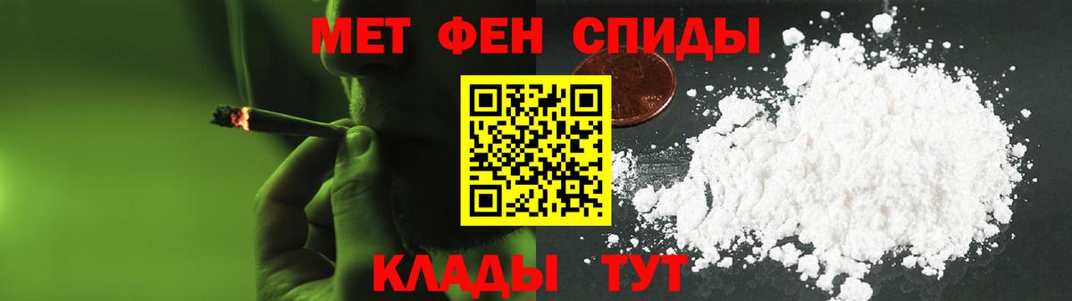 АМФ 97% Кстово