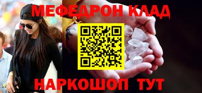 марки nbome Коммунар