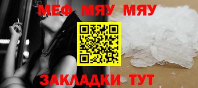 марки nbome Коммунар