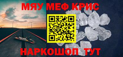 марки nbome Коммунар
