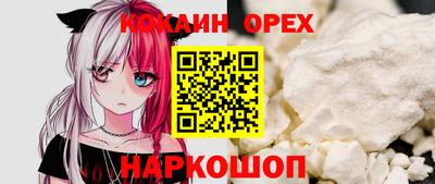 марки nbome Коммунар