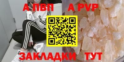 прущие грибы Конаково