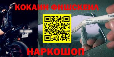прущие грибы Конаково