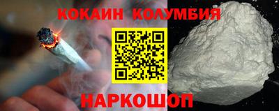 прущие грибы Конаково