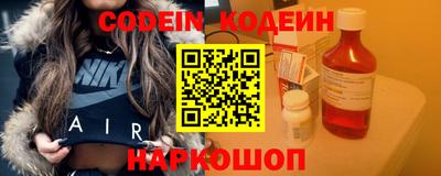 прущие грибы Конаково