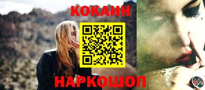 прущие грибы Конаково