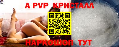 марки nbome Коммунар