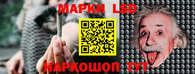 прущие грибы Конаково