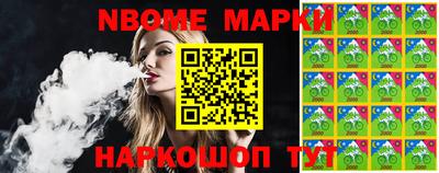 прущие грибы Конаково