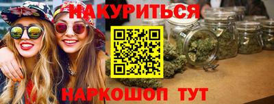 прущий лед Комсомольск-на-Амуре