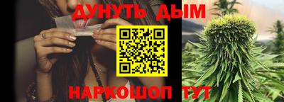 марки nbome Коммунар