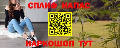марки nbome Коммунар
