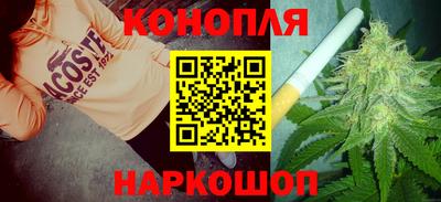 марки nbome Коммунар