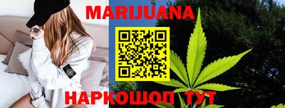 марки nbome Коммунар