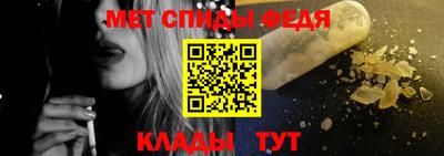 прущий лед Комсомольск-на-Амуре