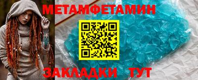 марки nbome Коммунар