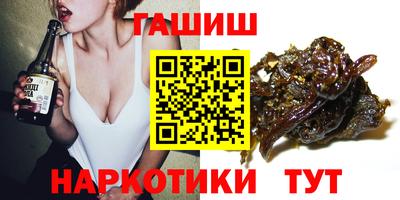 apvp Краснознаменск