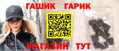 прущий лед Комсомольск-на-Амуре