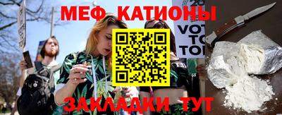 прущие грибы Конаково