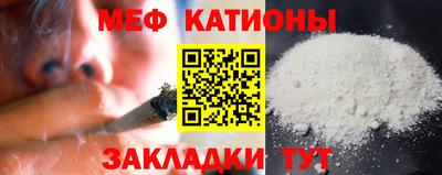 марки nbome Коммунар