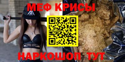 марки nbome Коммунар
