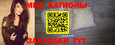 прущий лед Комсомольск-на-Амуре
