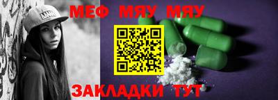 прущие грибы Конаково