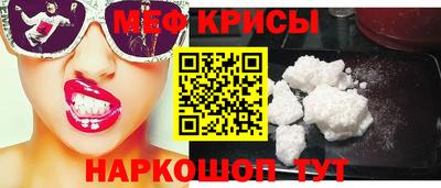 прущий лед Комсомольск-на-Амуре